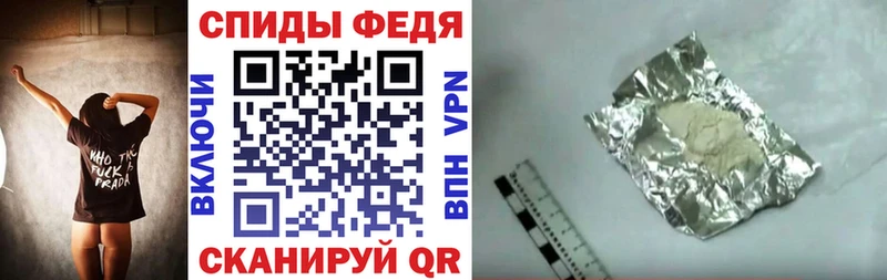 Amphetamine 97%  Черепаново 
