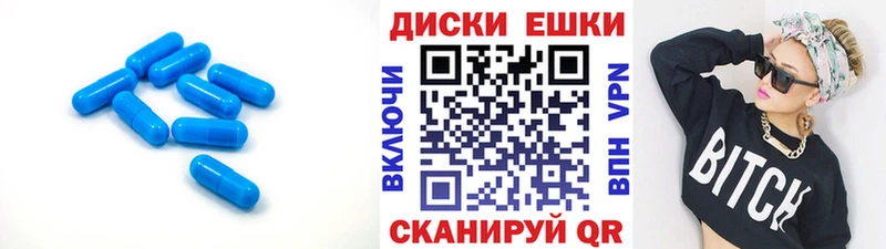 ЭКСТАЗИ DUBAI  маркетплейс официальный сайт  Черепаново  купить наркоту  blacksprut ТОР 