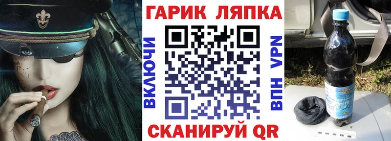 Гашиш индика сатива  Черепаново 