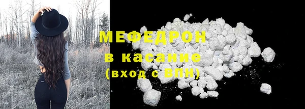 apvp Краснотурьинск