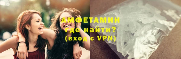 apvp Краснотурьинск