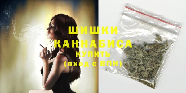 apvp Краснотурьинск