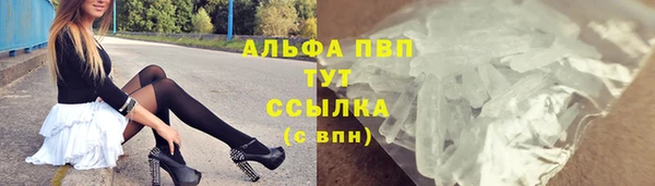 COCAINE Костерёво