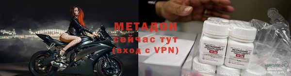 apvp Краснотурьинск