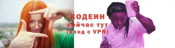 apvp Краснотурьинск