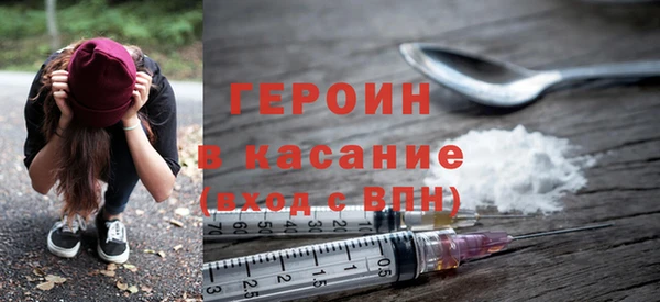 прущие крисы Коряжма