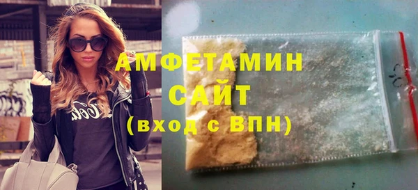 apvp Краснотурьинск