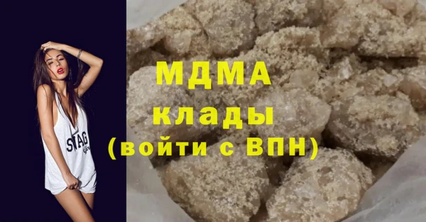 сатива Краснослободск