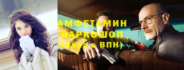 apvp Краснотурьинск